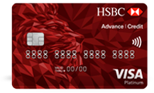 Solicitar Tarjeta de Crédito Advance Platinum - HSBC