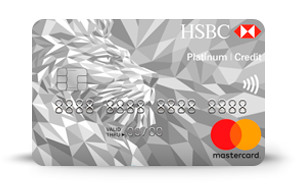 Solicitar Tarjeta de Credito Tarjeta de Crédito HSBC Platinum de HSBC
